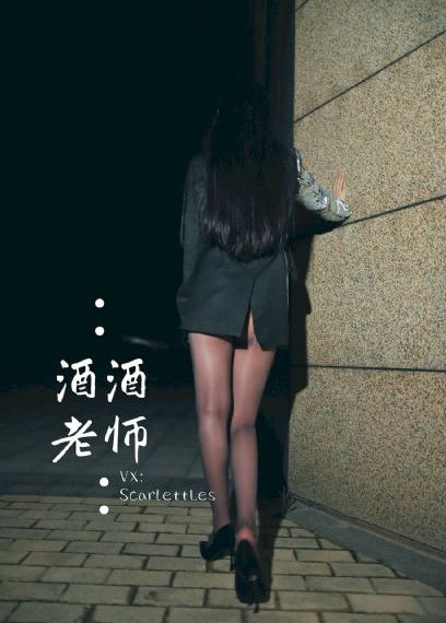少女3完整版丫头电影在线观看_720全集免费观看