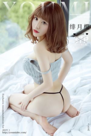 失忆后六个前任找上门_国产剧电影在线观看
