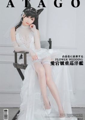 看三级片视频_午夜激情福利视频