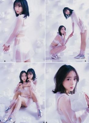 少妇和男人猛烈进出免费_超清免费在线观看