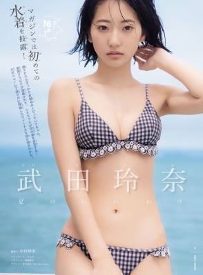 欧美日韩一_DVD手机在线观看