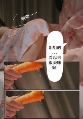 好男人www在线社区大豆网_手机MP4字幕高清版在线播放